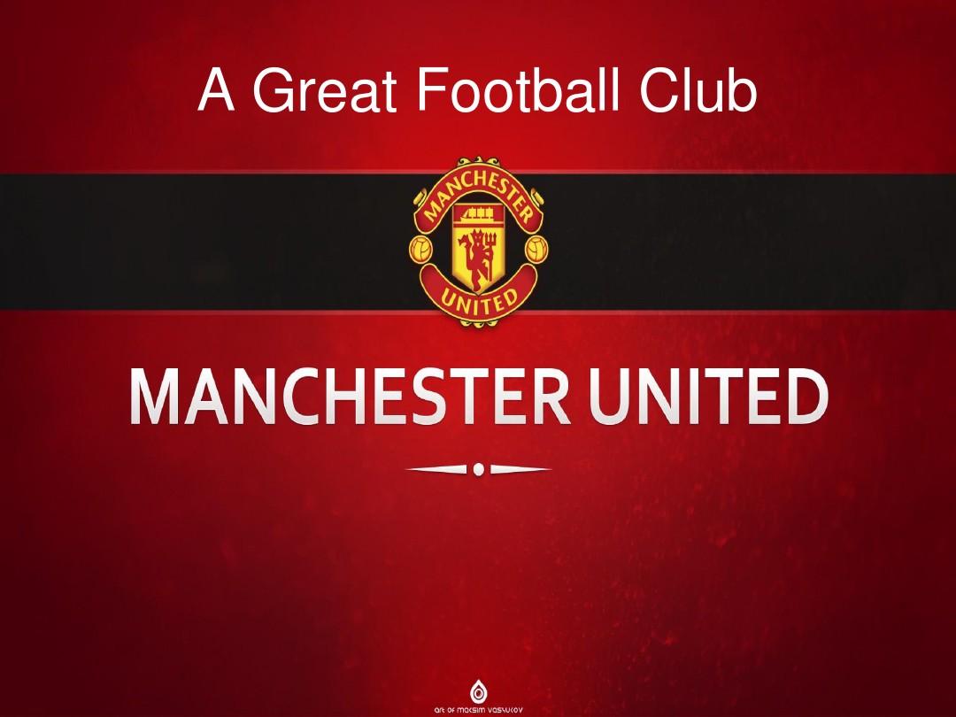 展战略不谋 展战略不谋